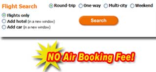 Search and book lowest air fare, hotel and car rental